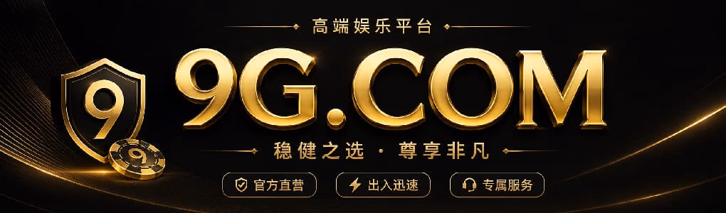 精选活动一