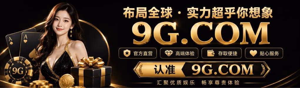 精选活动二